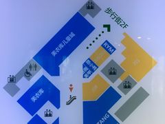 -苏宁天御商业广场