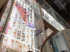 -明月眼镜(三坝店)