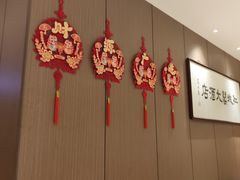 -红城阁·上海味道(四平路店)