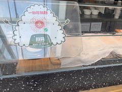 -一田屋饭团(华侨城沃尔玛店)