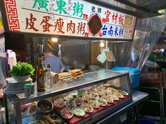 -六合夜市