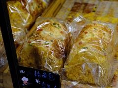 肉松球-宏发红西饼屋(天津路店)