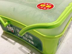 -如轩海鲜砂锅粥(国际能源店)