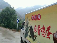 -天津北站