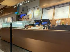 -tea'stone (万象天地店)