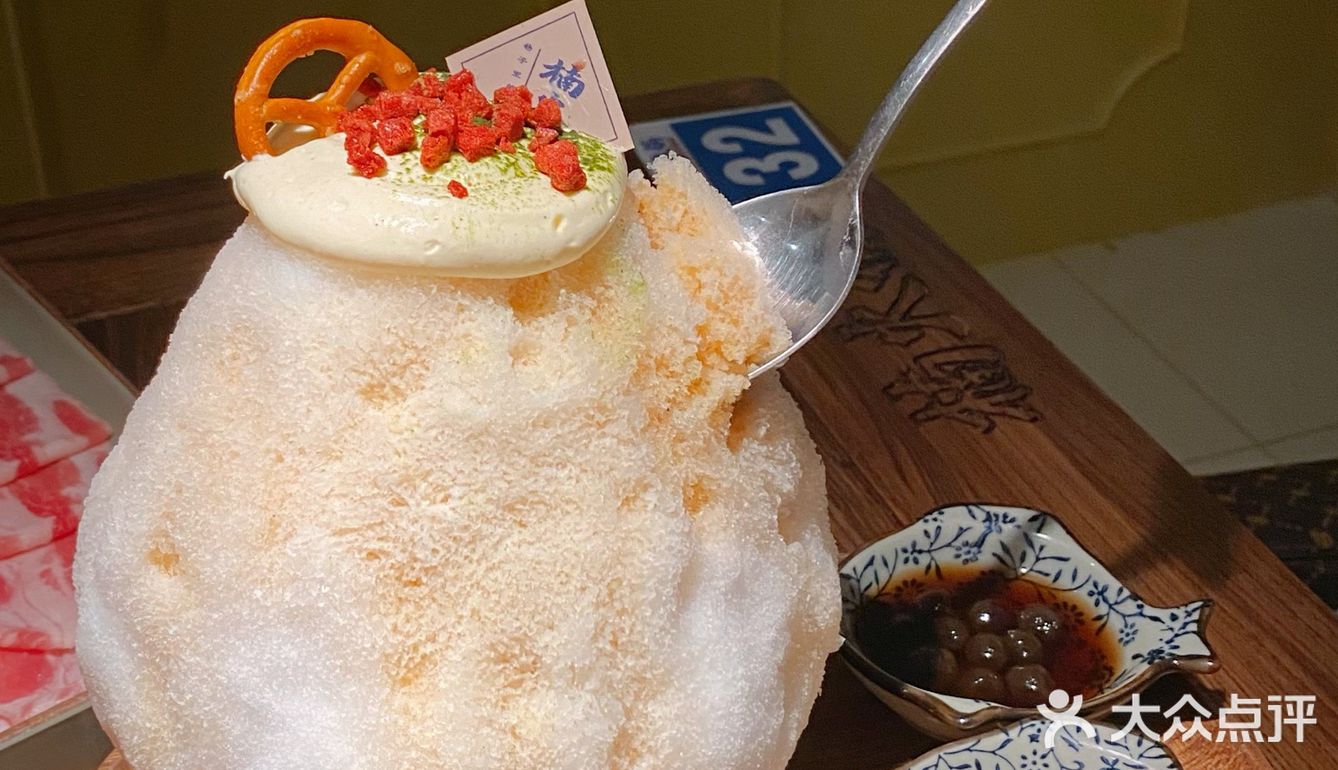 地理位置:新街口苏宁广场6F