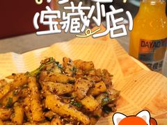 -川芙蓉·市井老川菜(长寿路店)