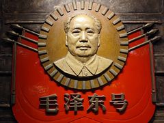 -中国铁道博物馆(正阳门馆)