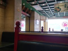 -四宜糕团店(南大街店)
