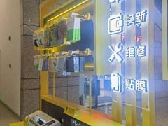 -爱回收(万嘉商业广场店)