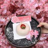 🌸新品樱花季限定套餐太绝了!  