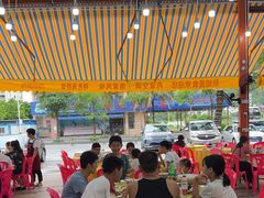 -秋姐美食店(旅游大道店)