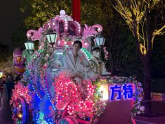 -厦门方特梦幻王国