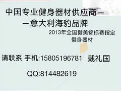 android_upload_pic-南京奥林匹克体育中心-体育馆