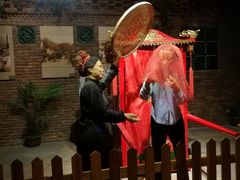 -中国闽台缘博物馆