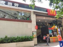 -麦当劳(东方时代广场分店)