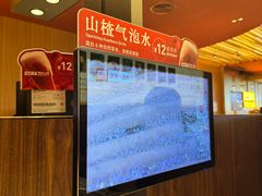 -巴奴毛肚火锅(二七万达店)