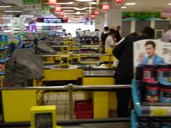 -沈阳大商千盛购物中心有限公司(长江街店)