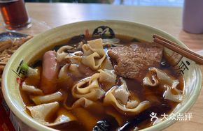 Large Bowl Beef Noodles