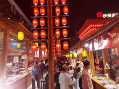 -沙州食驿·非遗小吃夜市