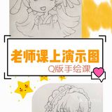 [加油]艺聆之径新阶段招生！[加油]