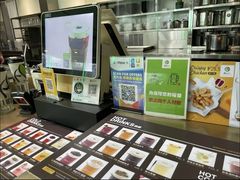 -813芭依珊 BAESAn(皇冠十畝地店)