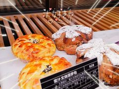 菠萝包-Let's Taipei 非常烘焙(太古里店)