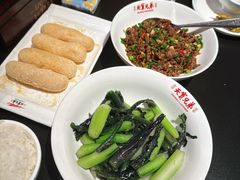 -天宝兄弟(前海壹方城店)