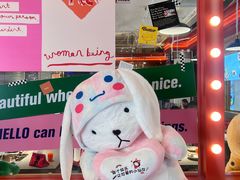 -济扶岛韩国海鲜汤제부도 해물탕(望京店)