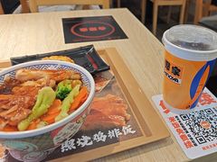 -吉野家(复兴路第二餐厅店)