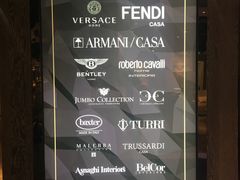 -剪刀石头布家居广场