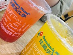 -达美乐比萨(凤凰东街店)