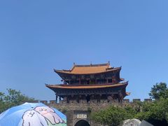 -大理古城