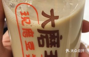 Rich Soy Milk Oolong Tea