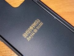 -敦煌市博物馆