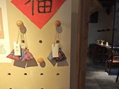 -兮禾酒馆(护国路店)
