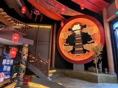 -E+有冰工厂·昆仑寒宫2(五角场店)