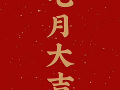-粉之都(001新兴店)