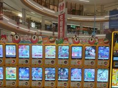-星力动漫游戏产业园