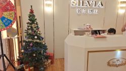 点击看大图 -茜尔维亚修身连锁(庆春银泰店)