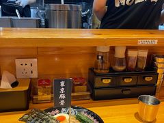 -Ramen满吉·豚骨拉面(丽园路店)