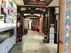 -中国徽菜·徽商故里(广安门店)