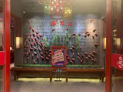 门面-辣不二地道川菜(汉水路店)