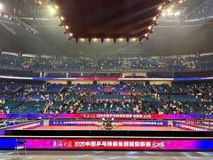 -梦之蓝青奥体育公园体育馆