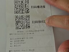 -牛街清真满恒記(平安里西大街店)