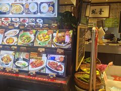 -鱼食饭稻·苏浙土菜17年老馆子(平江路店)