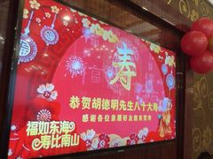 -南景饭店(万家丽路店)