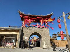 -包头古城文化旅游区