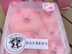 -大象厨房(重庆道店)