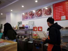 -鸿运兔·手撕烤兔(天府广场店)